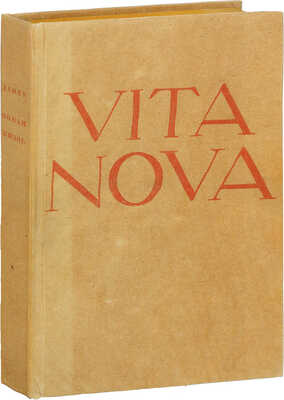 Данте А. Vita nova / Пер. с итал., введение и примеч. Абрама Эфроса; гравюры худож. В. Фаворского. М.: Academia, 1934.